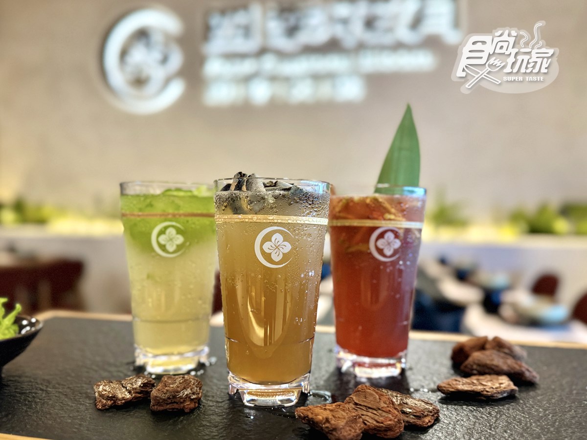 全台第１間「山野風火鍋」開幕！５大亮點搶先看，必嗑９秒銷魂牛、肉花圈