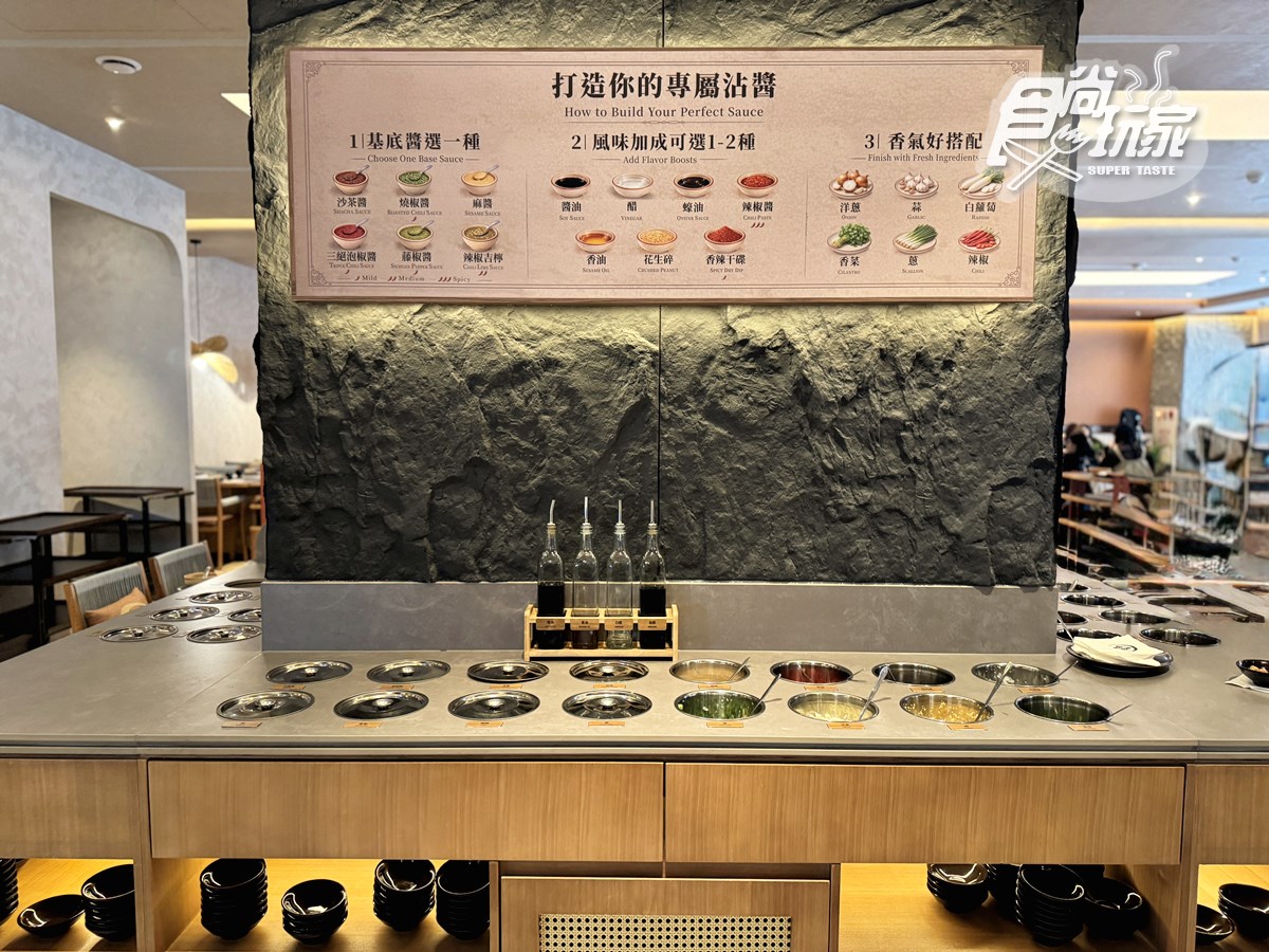 全台第１間「山野風火鍋」開幕！５大亮點搶先看，必嗑９秒銷魂牛、肉花圈