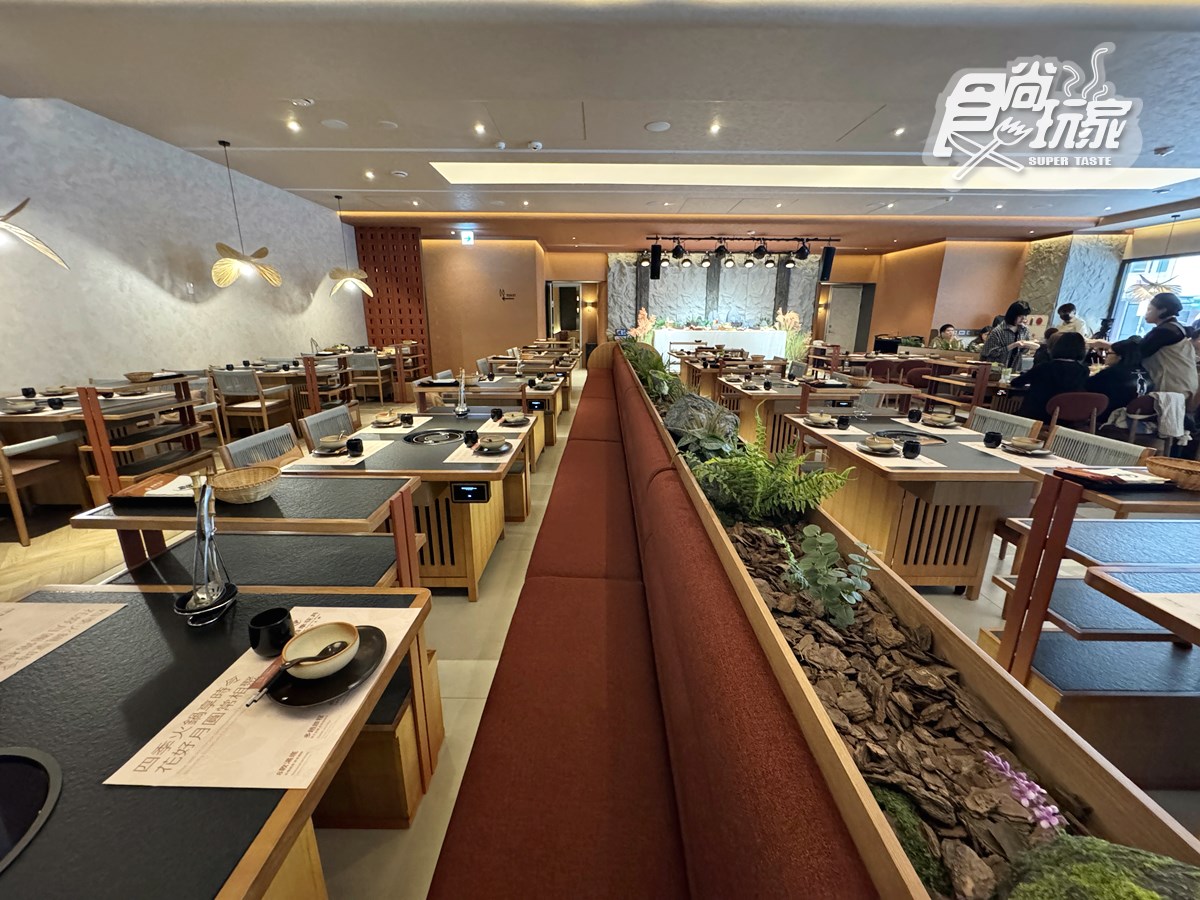 全台第１間「山野風火鍋」開幕！５大亮點搶先看，必嗑９秒銷魂牛、肉花圈