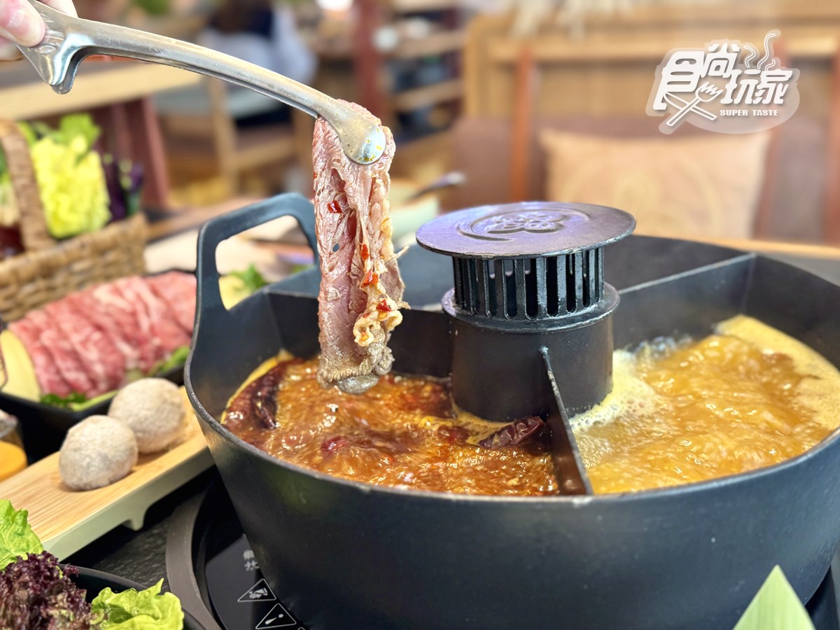 全台第１間「山野風火鍋」開幕！５大亮點搶先看，必嗑９秒銷魂牛、肉花圈