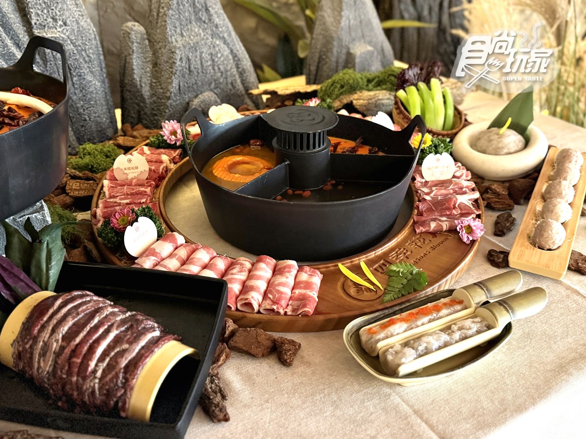 全台第１間「山野風火鍋」開幕！５大亮點搶先看，必嗑９秒銷魂牛、肉花圈