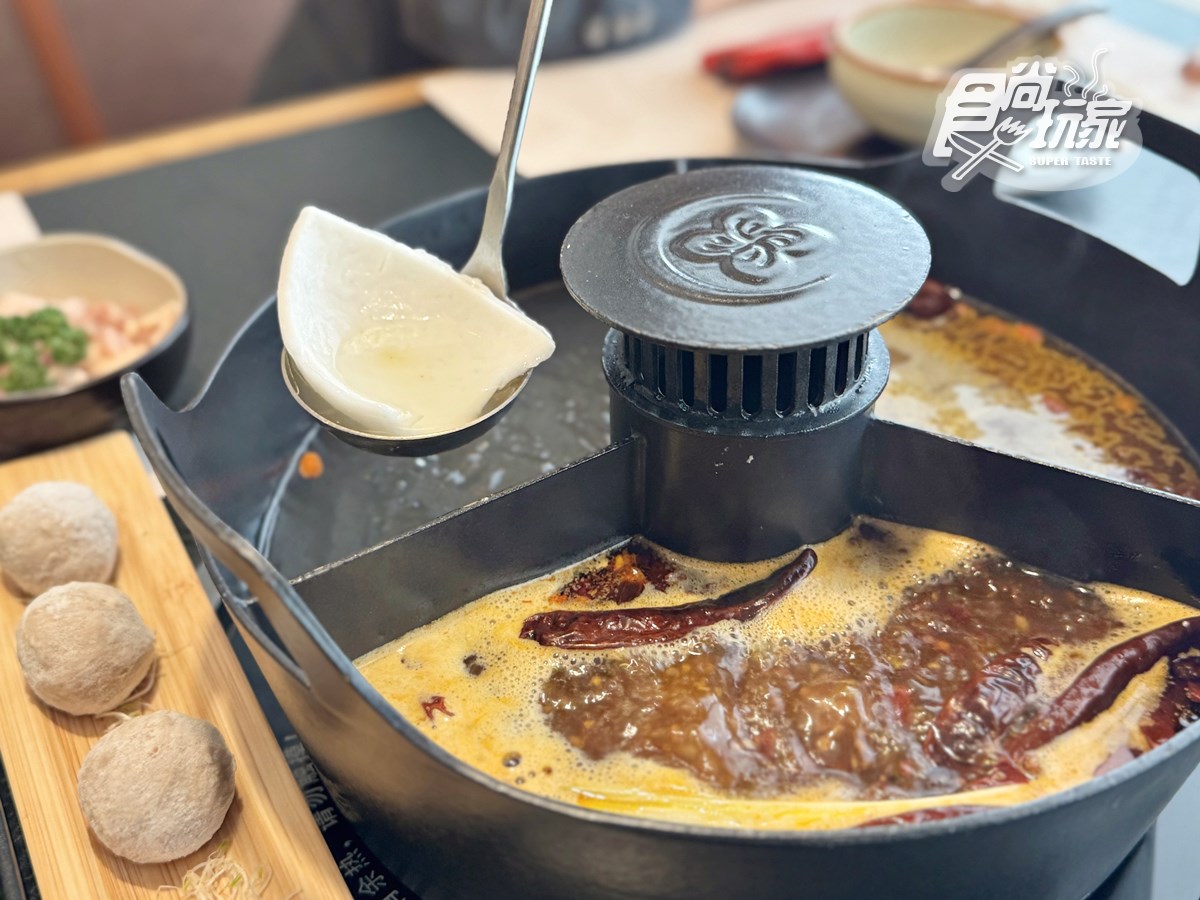 全台第１間「山野風火鍋」開幕！５大亮點搶先看，必嗑９秒銷魂牛、肉花圈