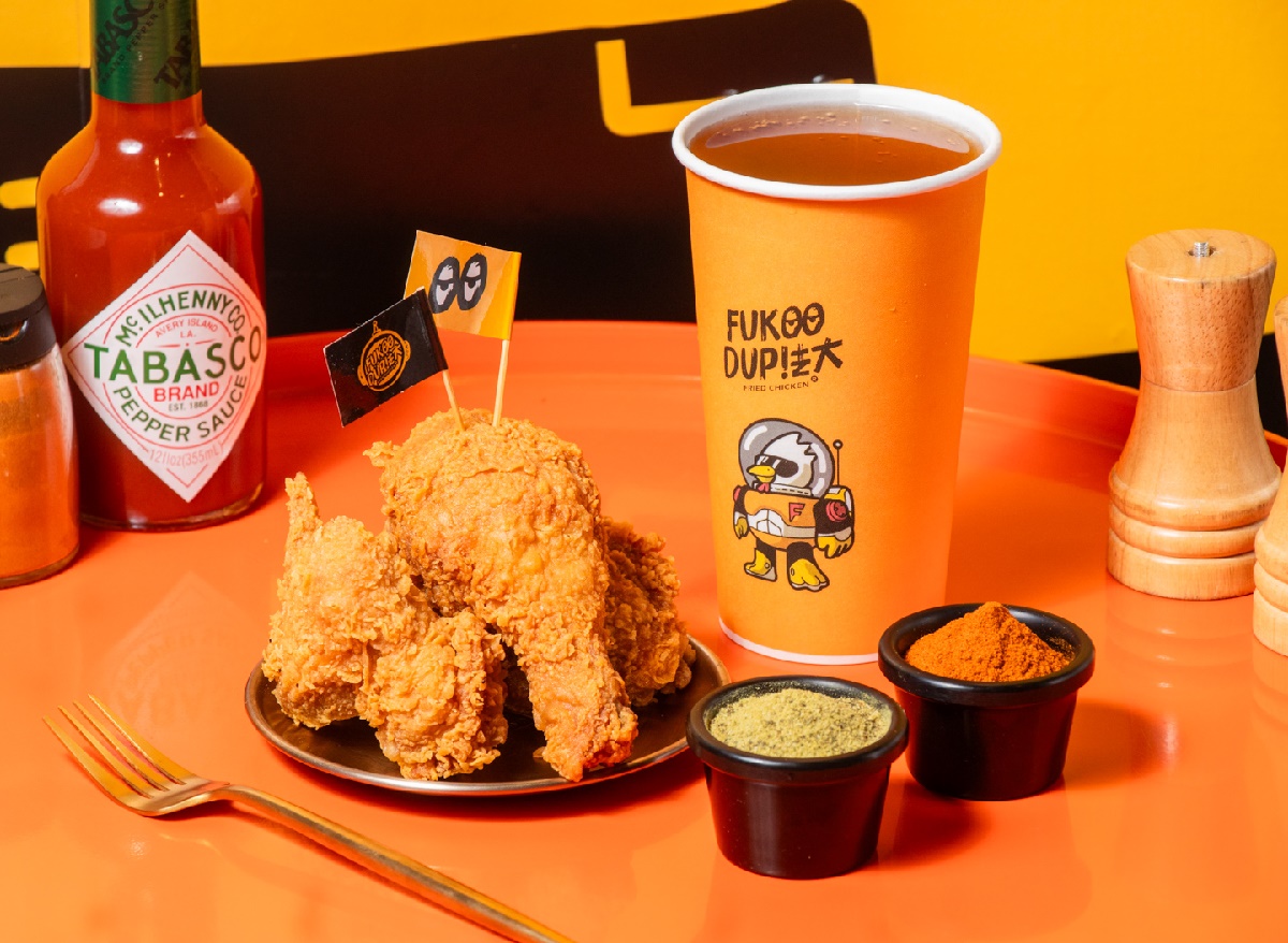 炸雞第２份半價、出國折5000元、火鍋８折！４月優惠８家，再送海生館門票