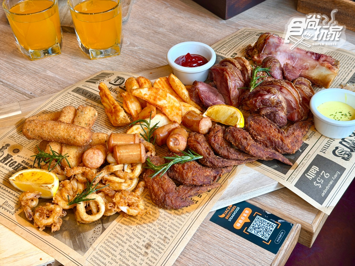 「傑克兄弟牛排」回來了！198元起附咖啡喝到飽，「大分量牛排」麵包無限續