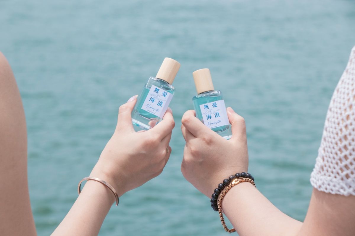 首屆「亞洲香水節」高雄登場！開逛世界香水市集，免費送擴香石、夜市券