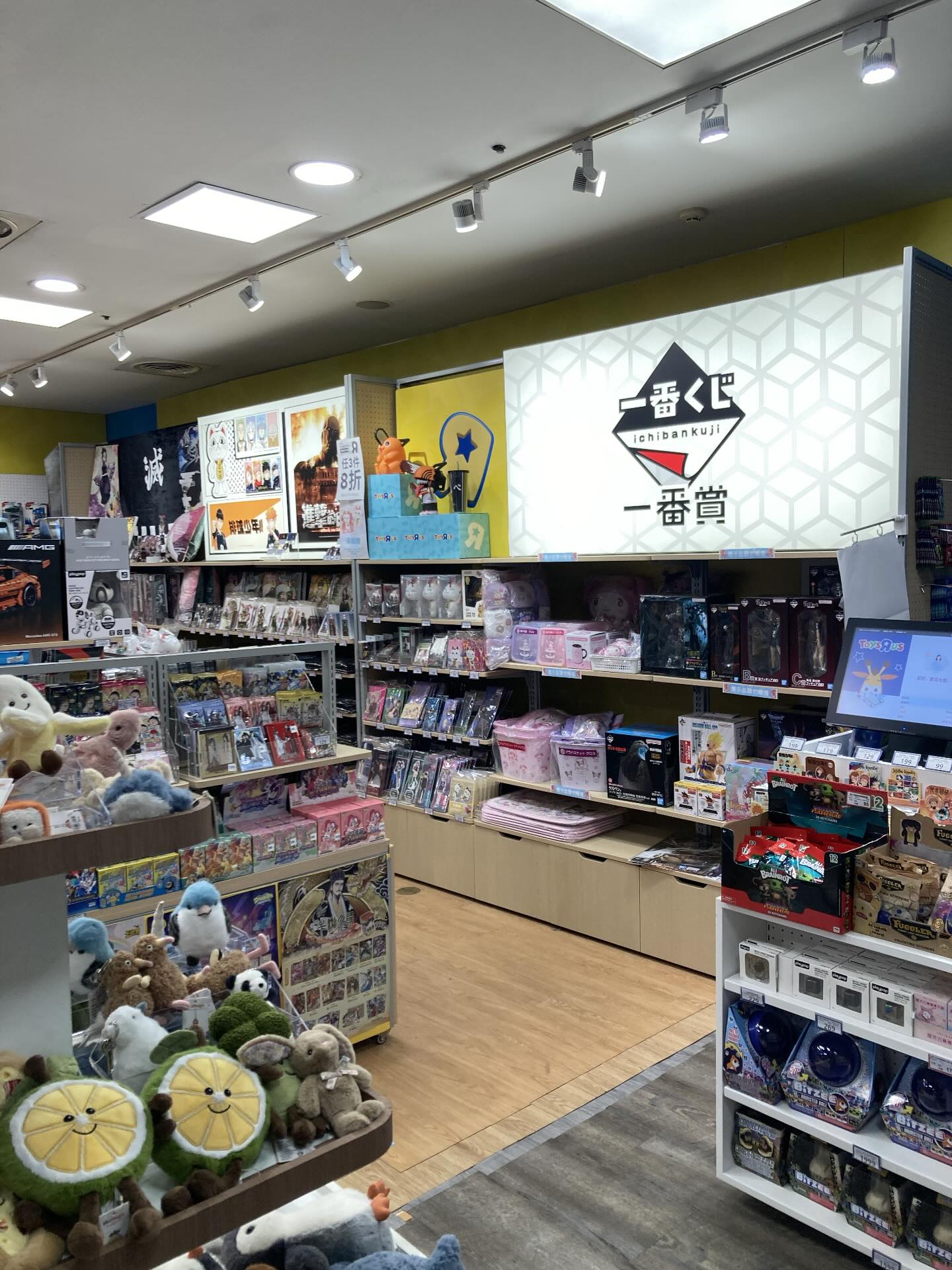 ７、８年級生回憶沒了！「童年天堂」變盲盒主場、門市減半，網嘆：回不去了