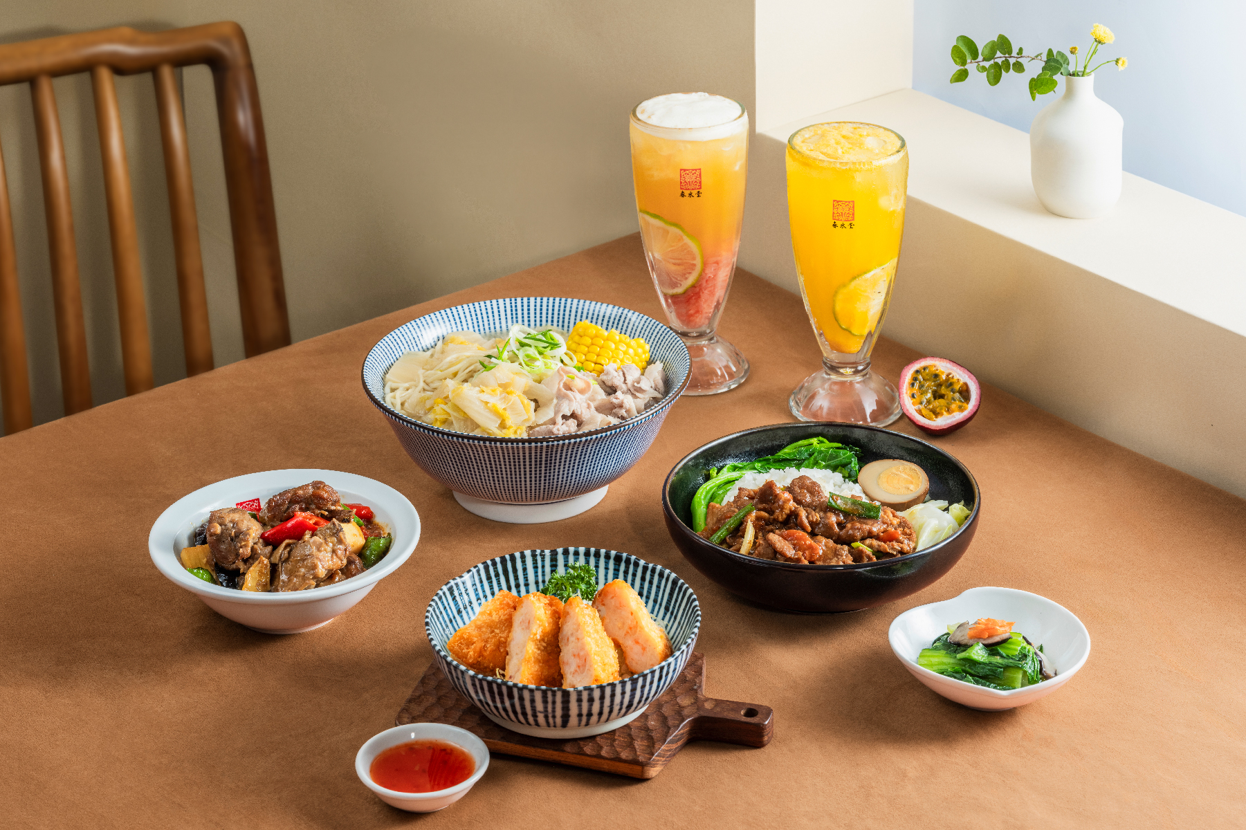 果茶控跟上!老賴富士蘋果、春水堂百香綠、茶湯會蜜柑鐵觀音,品項價格一覽 果茶控跟上!老賴富士蘋果、春水堂百香綠、茶湯會蜜柑鐵觀音,品項價格一覽