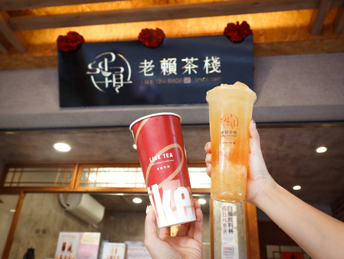 果茶控跟上!老賴富士蘋果、春水堂百香綠、茶湯會蜜柑鐵觀音,品項價格一覽 果茶控跟上!老賴富士蘋果、春水堂百香綠、茶湯會蜜柑鐵觀音,品項價格一覽