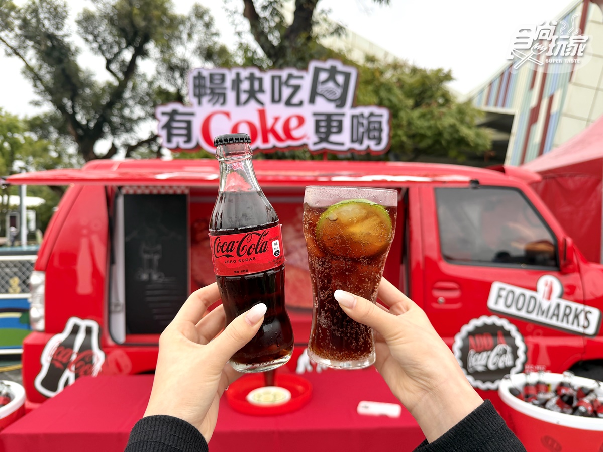 30間燒肉＋炸雞名店集合！全台最狂「肉肉市集」３天開吃，免費暢喝可樂