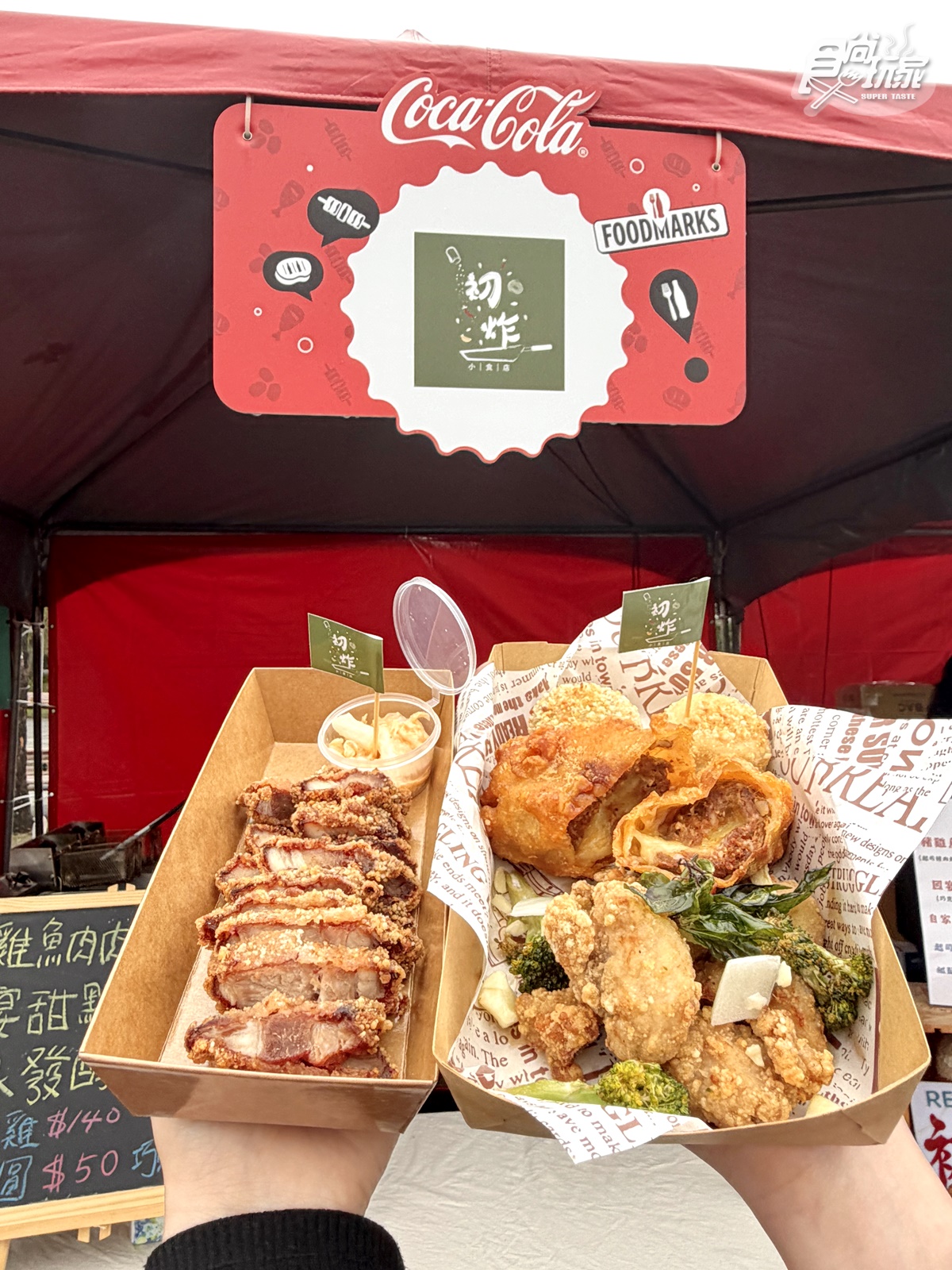 30間燒肉＋炸雞名店集合！全台最狂「肉肉市集」３天開吃，免費暢喝可樂
