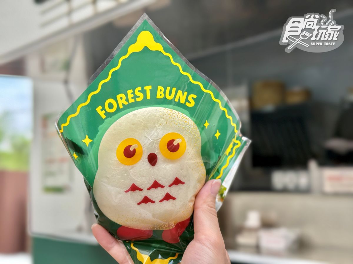 高雄最新「野森動物學校」開箱！萌寵動物近距離互動超幸福，餐飲設施一次看