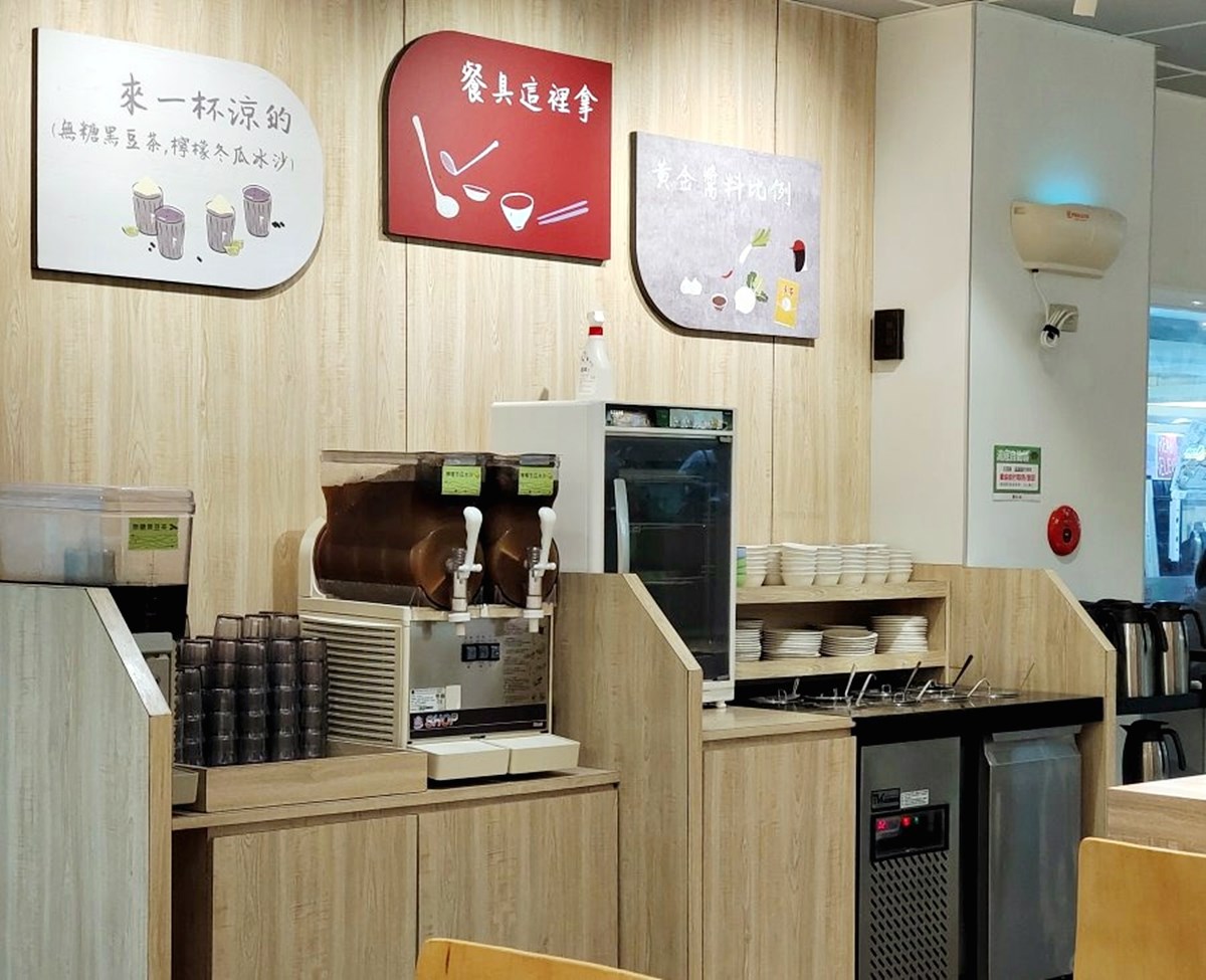 「石二鍋」首推宵夜場!58元起爽吃牛奶鍋,加碼送雪花牛、白飯冰沙吃到飽 「石二鍋」首推宵夜場!58元起爽吃牛奶鍋,加碼送雪花牛、白飯冰沙吃到飽