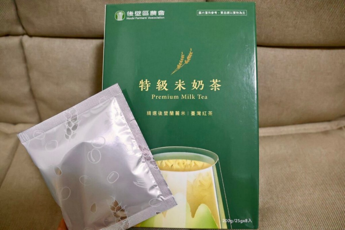 2026農會好物開箱!11款熱賣零食實測:柿餅冰淇淋、茭白筍泡麵、玫瑰花瓣醬 2026農會好物開箱!11款熱賣零食實測:柿餅冰淇淋、茭白筍泡麵、玫瑰花瓣醬