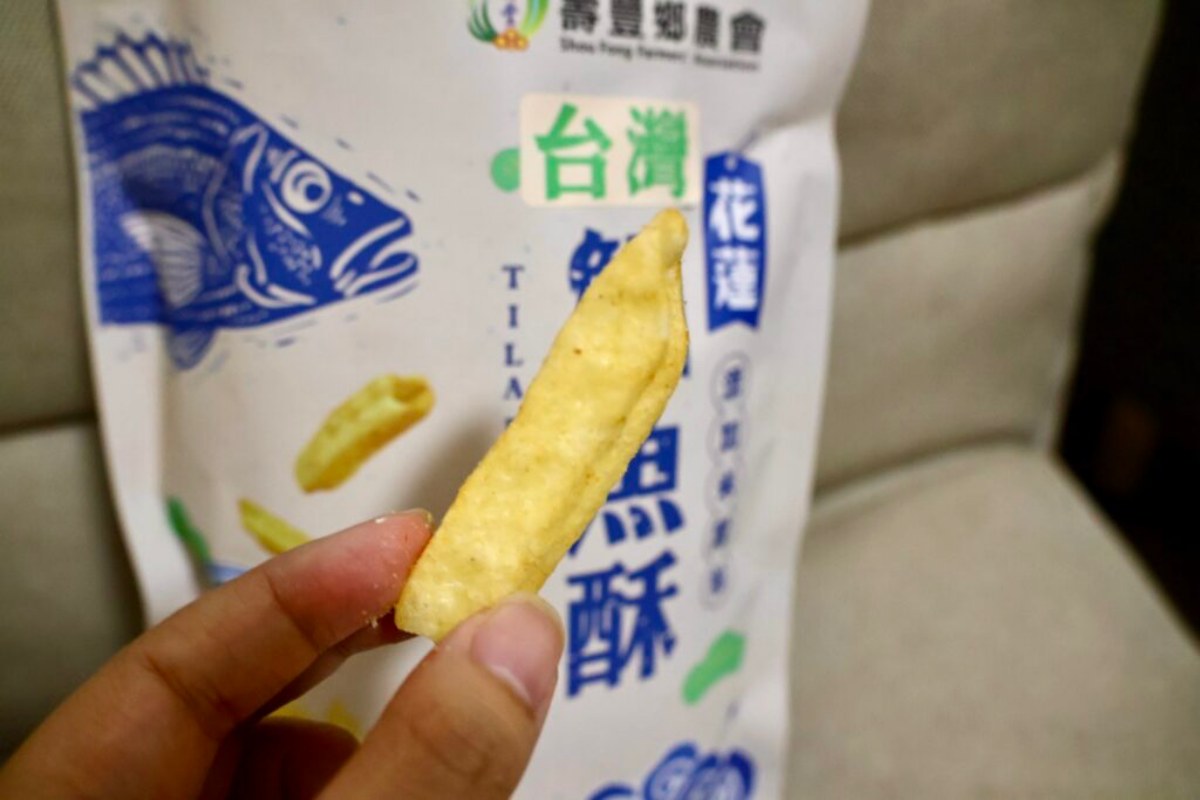 2026農會好物開箱!11款熱賣零食實測:柿餅冰淇淋、茭白筍泡麵、玫瑰花瓣醬 2026農會好物開箱!11款熱賣零食實測:柿餅冰淇淋、茭白筍泡麵、玫瑰花瓣醬