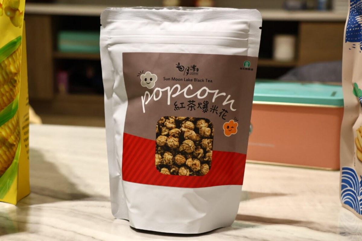 2026農會好物開箱!11款熱賣零食實測:柿餅冰淇淋、茭白筍泡麵、玫瑰花瓣醬 2026農會好物開箱!11款熱賣零食實測:柿餅冰淇淋、茭白筍泡麵、玫瑰花瓣醬