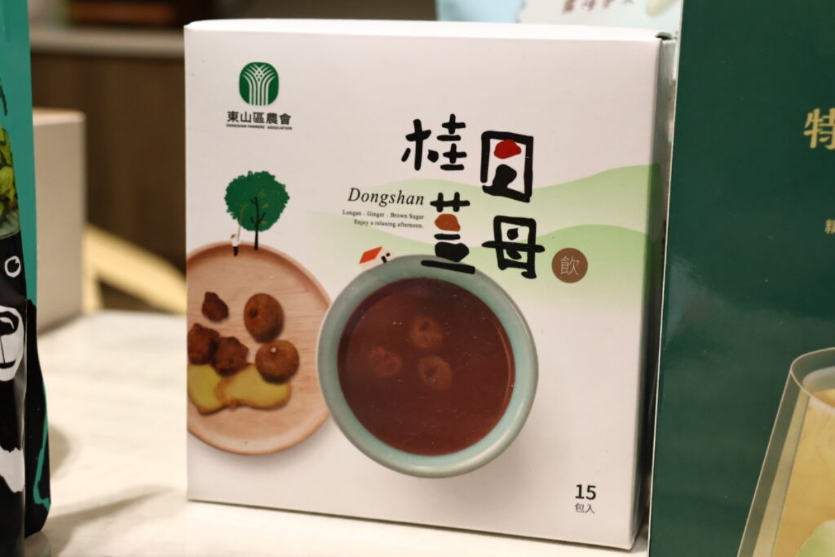 2026農會好物開箱!11款熱賣零食實測:柿餅冰淇淋、茭白筍泡麵、玫瑰花瓣醬 2026農會好物開箱!11款熱賣零食實測:柿餅冰淇淋、茭白筍泡麵、玫瑰花瓣醬
