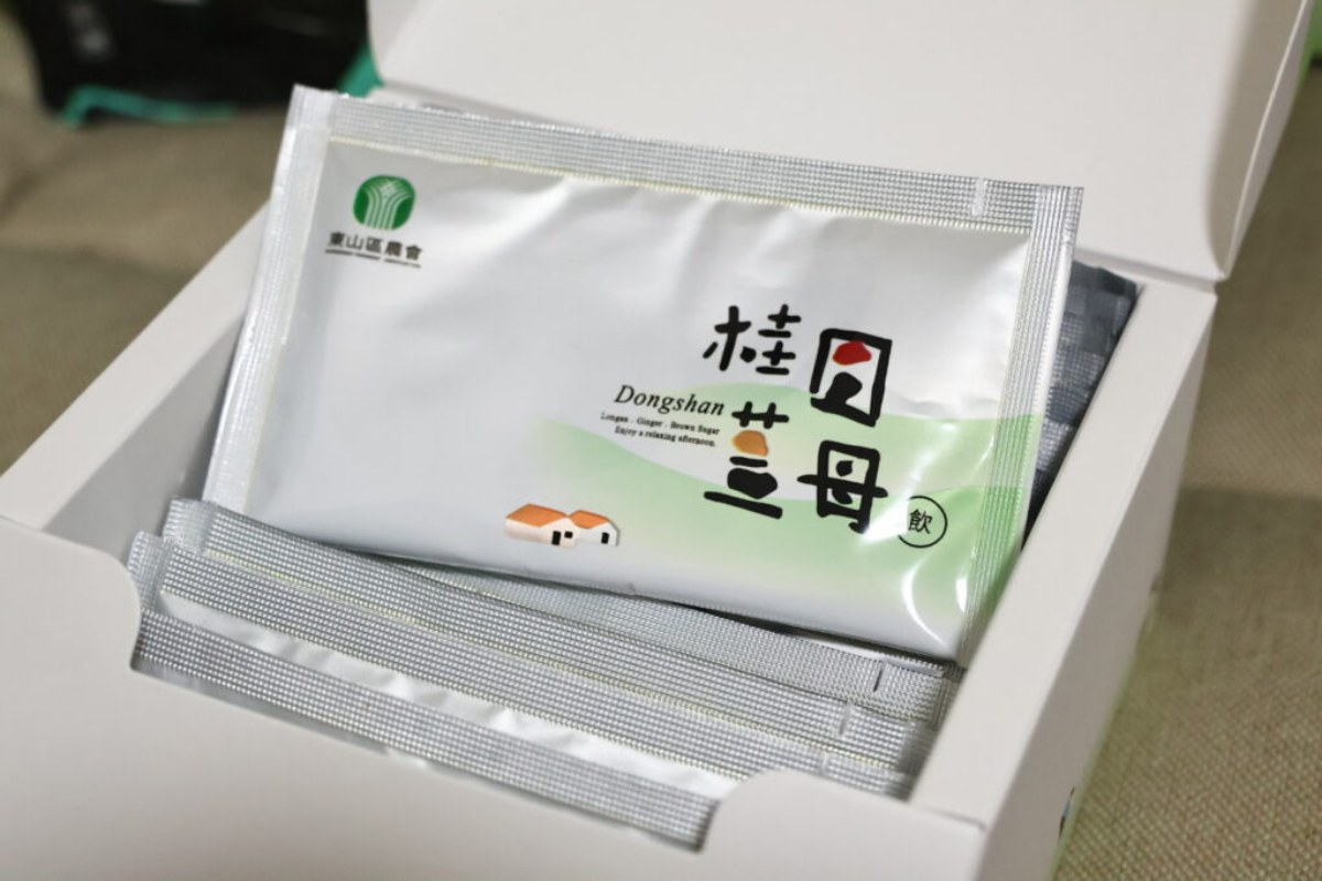 2026農會好物開箱!11款熱賣零食實測:柿餅冰淇淋、茭白筍泡麵、玫瑰花瓣醬 2026農會好物開箱!11款熱賣零食實測:柿餅冰淇淋、茭白筍泡麵、玫瑰花瓣醬