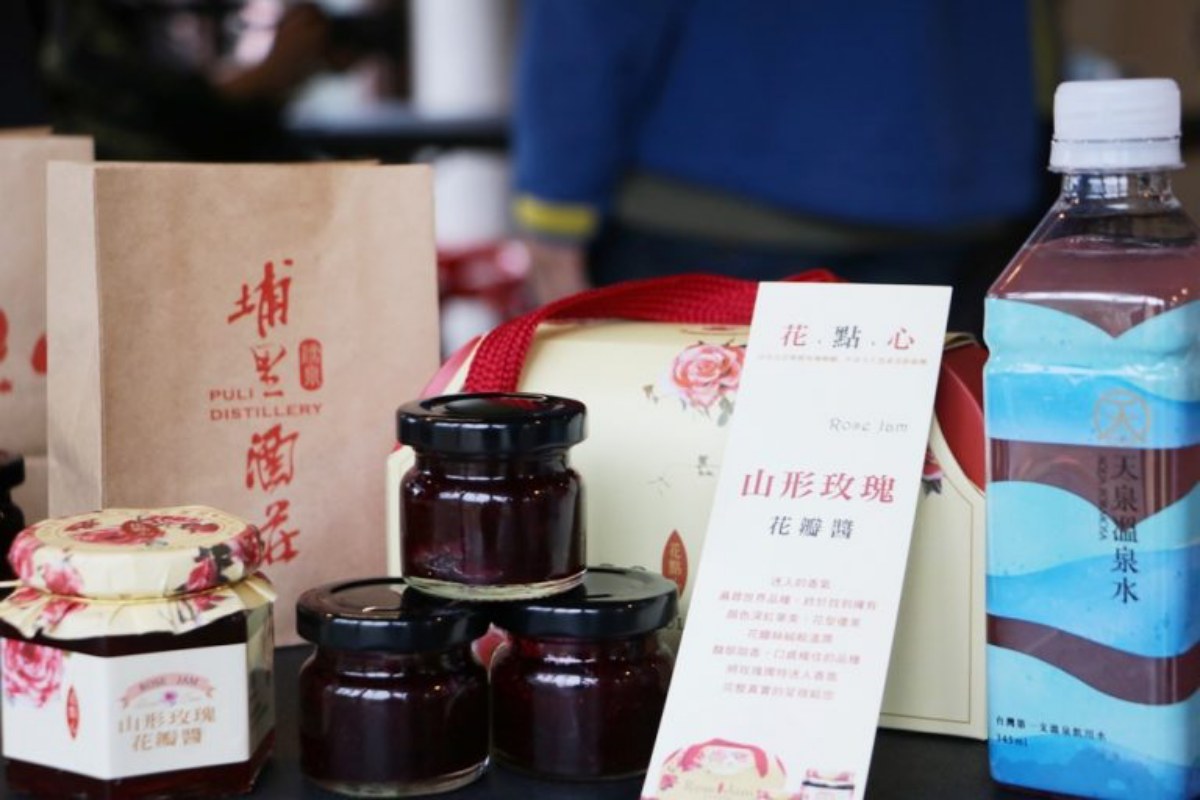 2026農會好物開箱!11款熱賣零食實測:柿餅冰淇淋、茭白筍泡麵、玫瑰花瓣醬 2026農會好物開箱!11款熱賣零食實測:柿餅冰淇淋、茭白筍泡麵、玫瑰花瓣醬