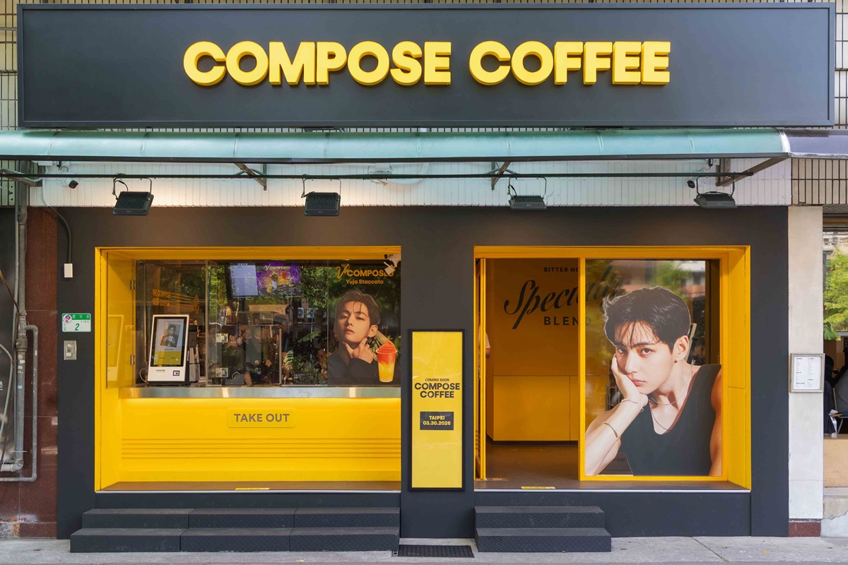 BTS V同款咖啡來了!韓國國民咖啡COMPOSE COFFEE登台,45元美式、限量杯套 BTS V同款咖啡來了!韓國國民咖啡COMPOSE COFFEE登台,45元美式、限量杯套