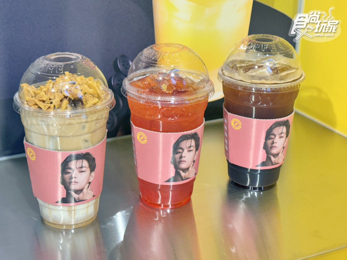BTS V同款咖啡來了!韓國國民咖啡COMPOSE COFFEE登台,45元美式、限量杯套 BTS V同款咖啡來了!韓國國民咖啡COMPOSE COFFEE登台,45元美式、限量杯套