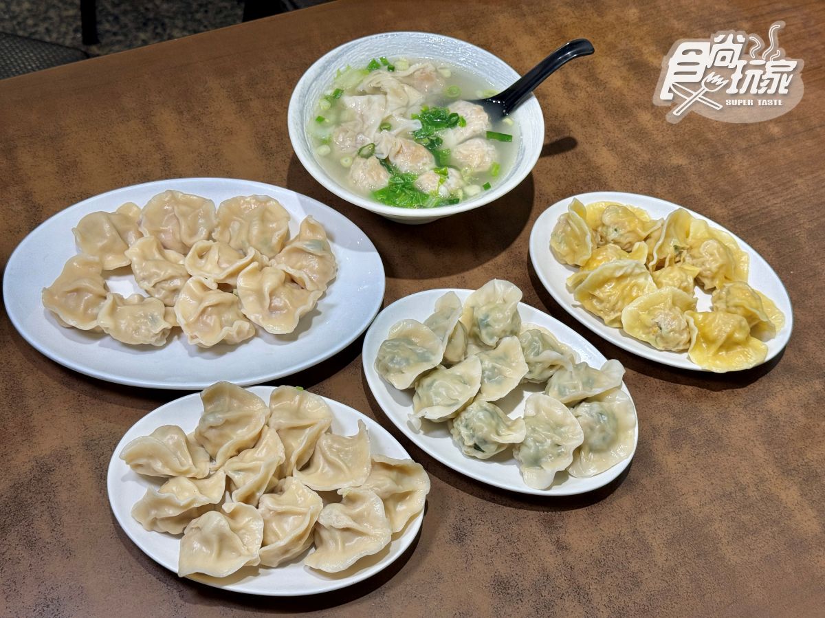 高雄人激推「爆汁水餃」超有料！飄香25年老字號藏這，開賣冷凍包在家輕鬆煮