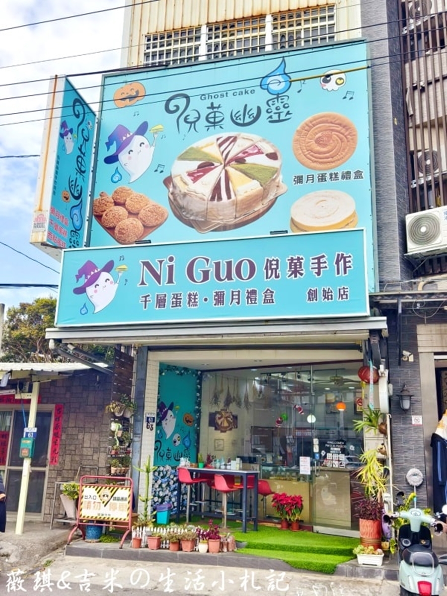 平價千層蛋糕天花板85折！35層手作蛋皮滑順綿密，斑馬巧克力、檸檬款必點