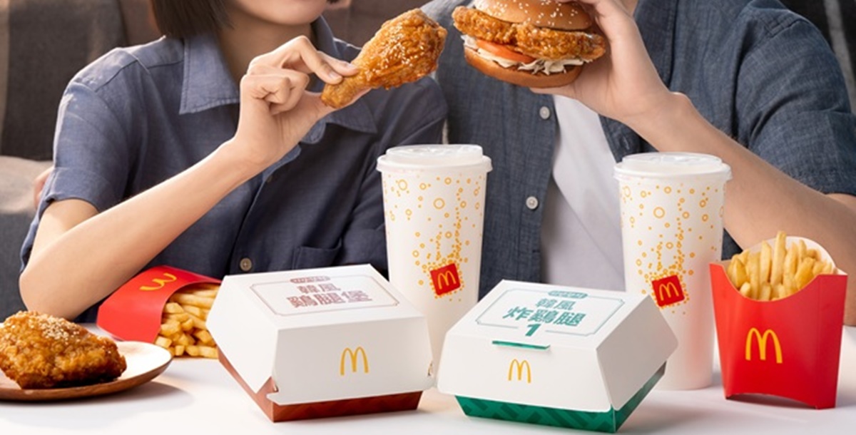 麥當勞《超級瑪利歐》超萌聯名!12款公仔+包裝搶看,免費送碧姬公主本 麥當勞《超級瑪利歐》超萌聯名!12款公仔+包裝搶看,免費送碧姬公主本