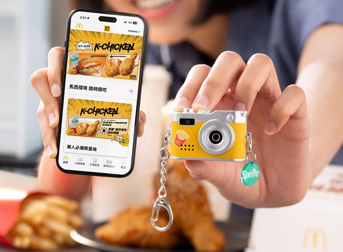 麥當勞《超級瑪利歐》超萌聯名!12款公仔+包裝搶看,免費送碧姬公主本 麥當勞《超級瑪利歐》超萌聯名!12款公仔+包裝搶看,免費送碧姬公主本