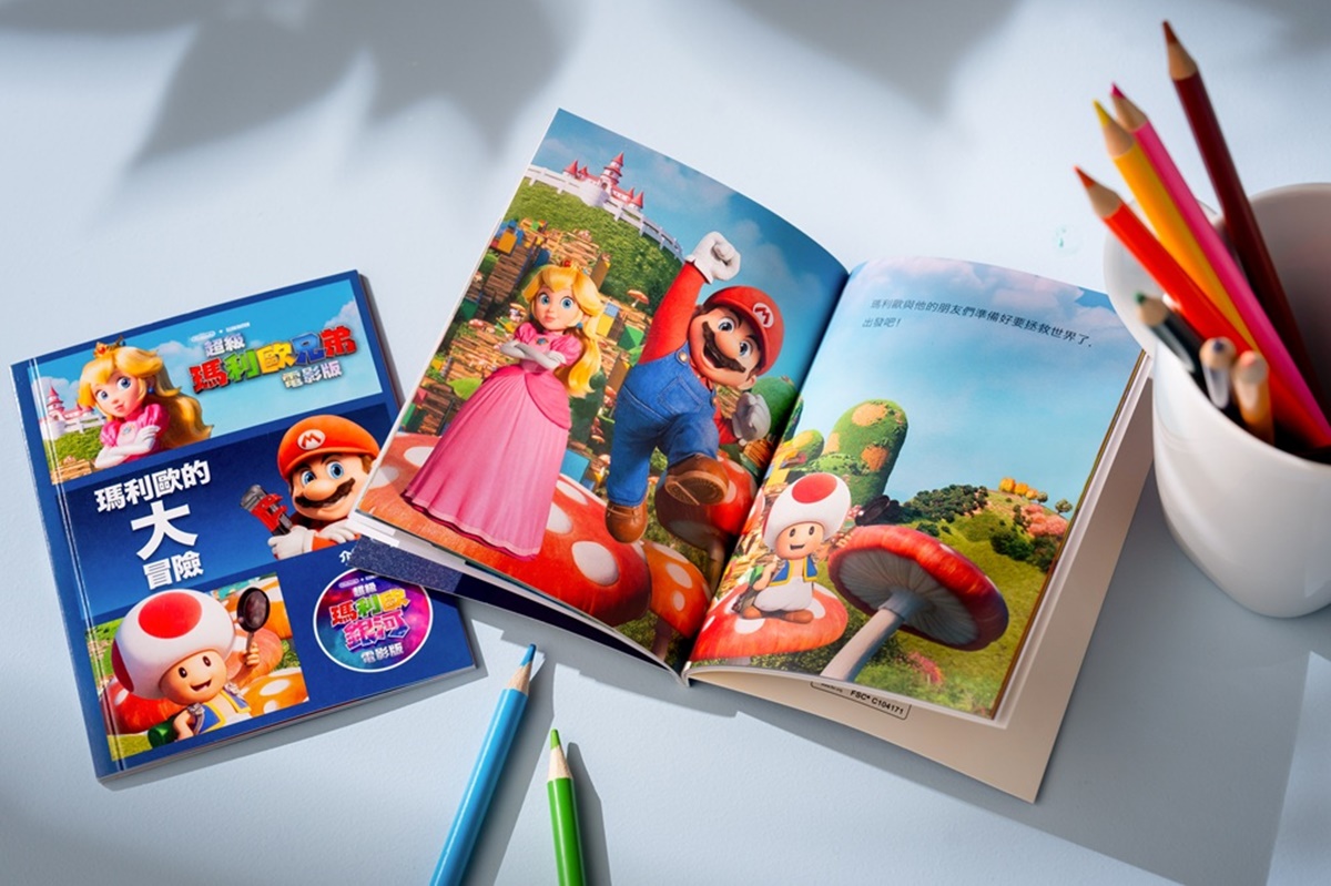 麥當勞《超級瑪利歐》超萌聯名!12款公仔+包裝搶看,免費送碧姬公主本 麥當勞《超級瑪利歐》超萌聯名!12款公仔+包裝搶看,免費送碧姬公主本