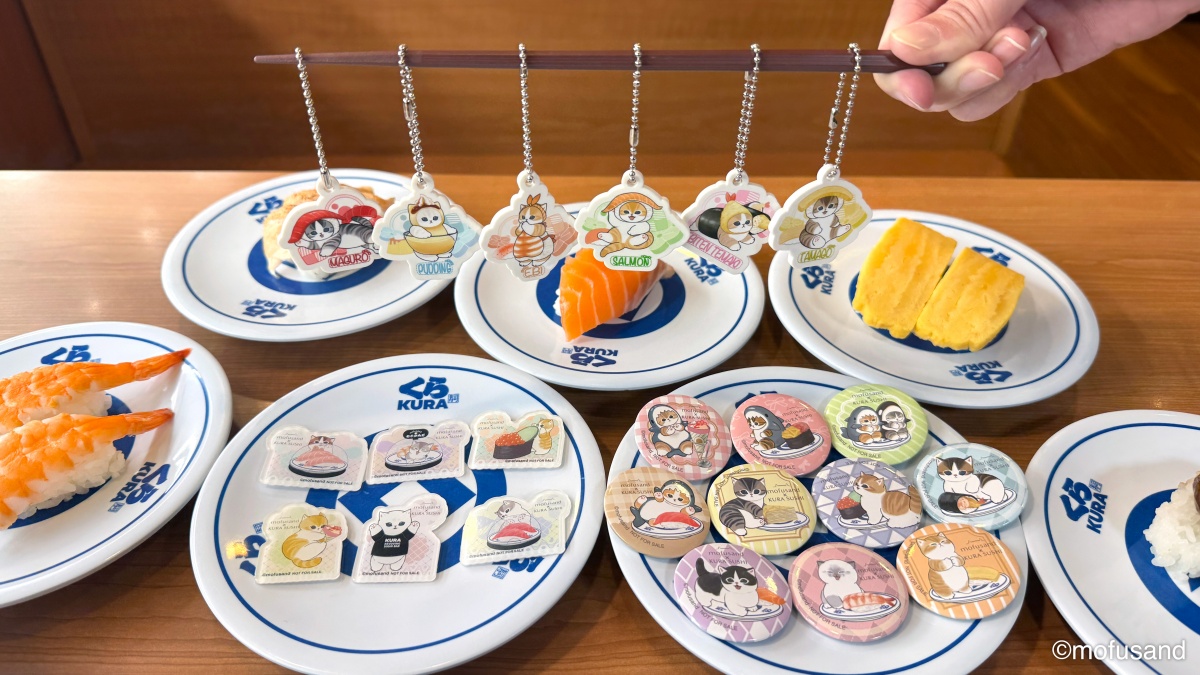 首度聯名「貓福珊迪」!藏壽司22款扭蛋「這天」開扭,再送超萌文件夾+掛飾 首度聯名「貓福珊迪」!藏壽司22款扭蛋「這天」開扭,再送超萌文件夾+掛飾