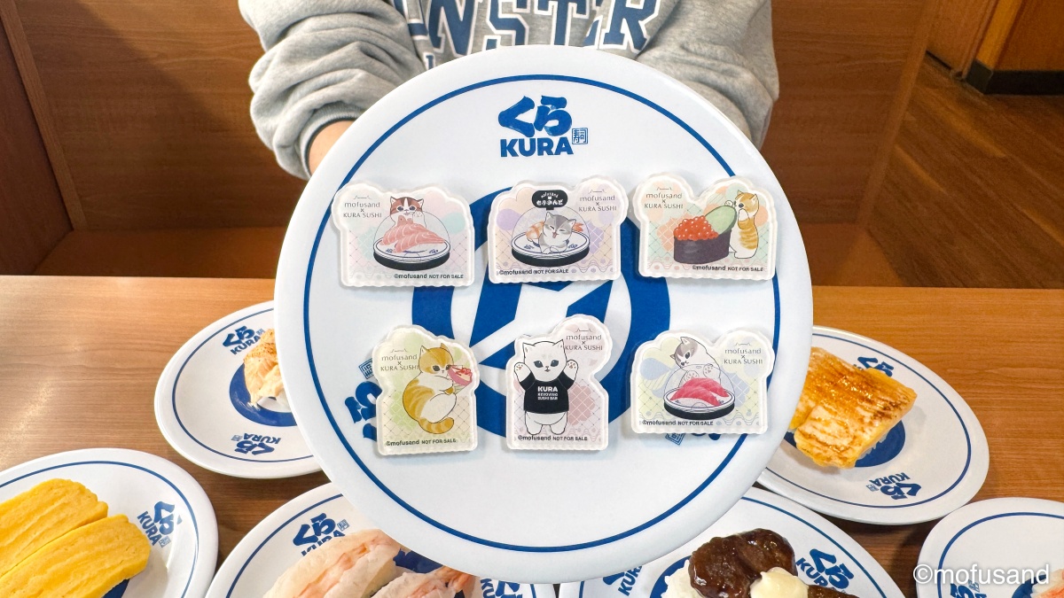 首度聯名「貓福珊迪」!藏壽司22款扭蛋「這天」開扭,再送超萌文件夾+掛飾 首度聯名「貓福珊迪」!藏壽司22款扭蛋「這天」開扭,再送超萌文件夾+掛飾