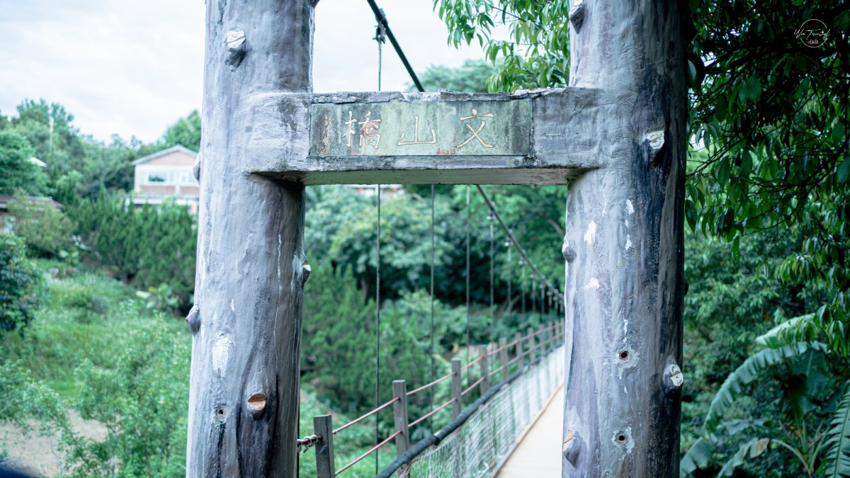 新店賞螢秘境！百年農場超Chill玩法：採茶、吃冰淇淋、住進森林露營車