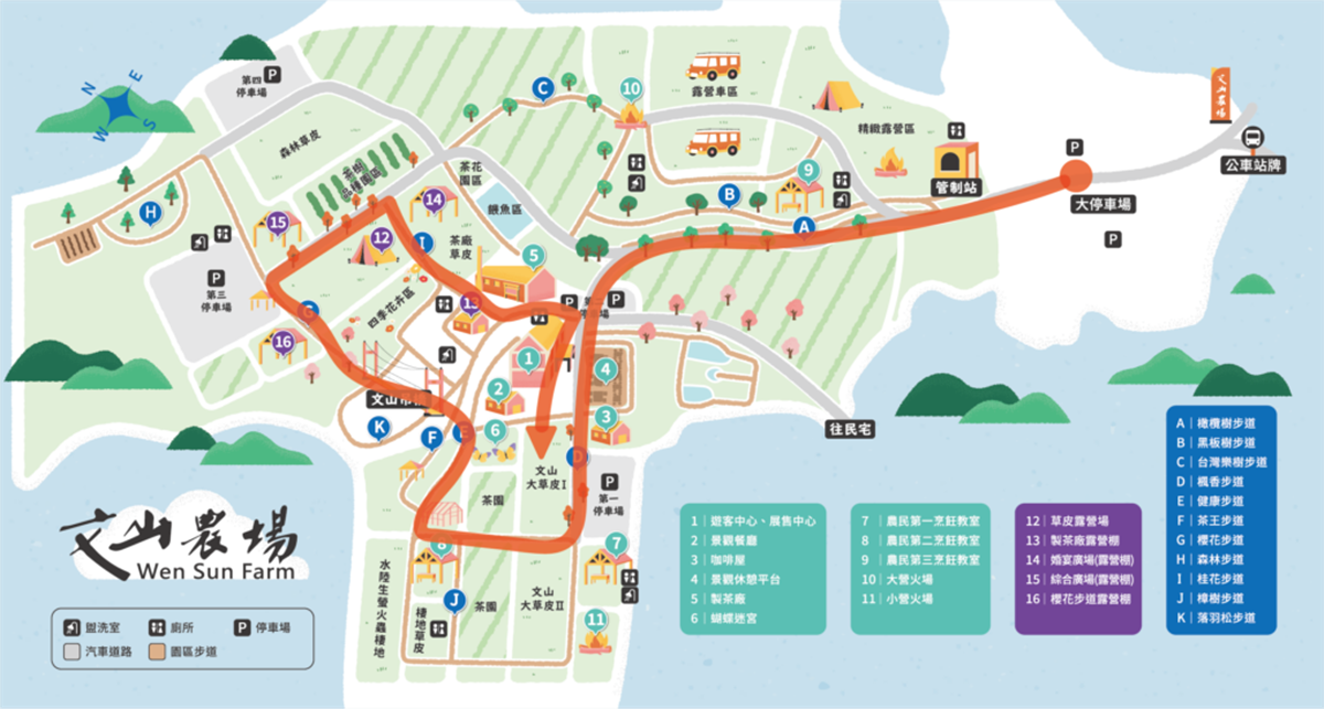 新店賞螢秘境！百年農場超Chill玩法：採茶、吃冰淇淋、住進森林露營車