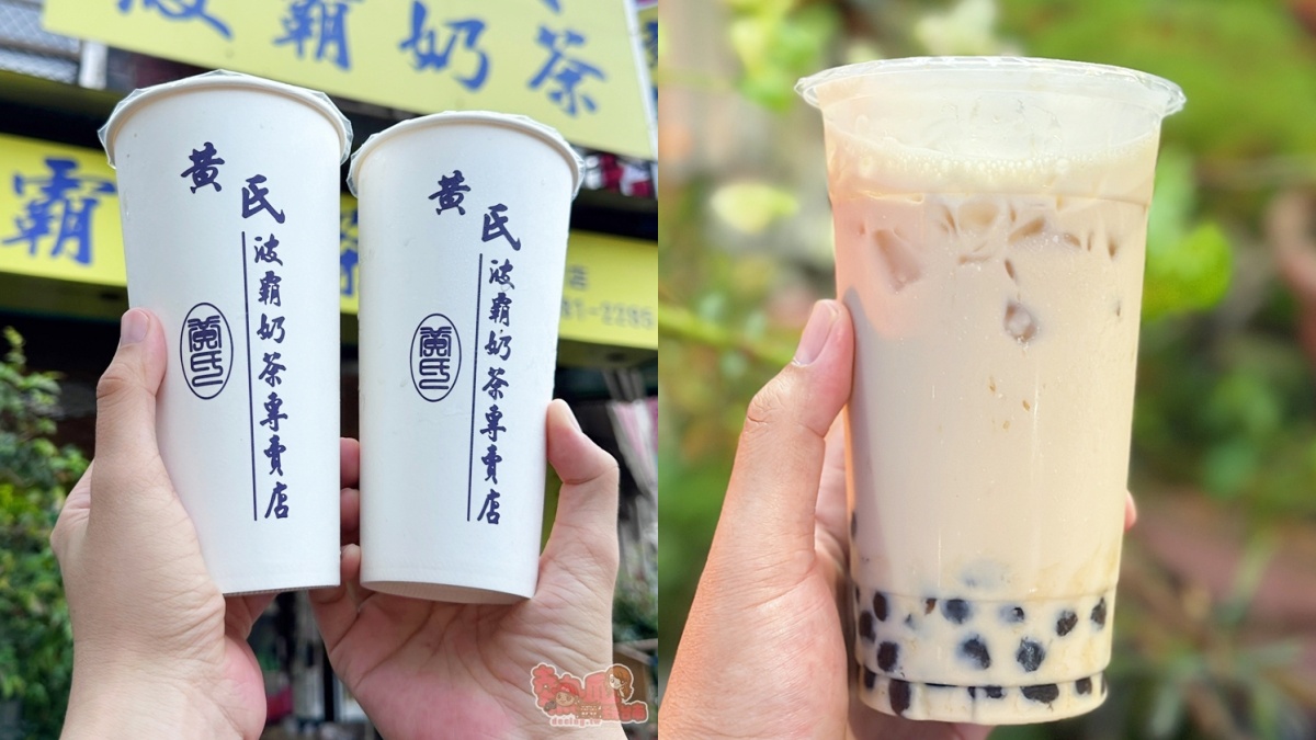 2026台南北區景點＋美食推薦：親子、北區美食景點、１日遊行程