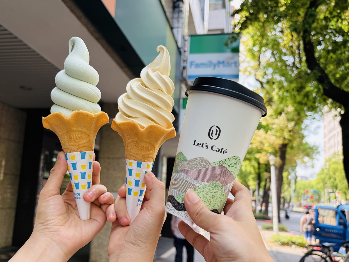咖啡買30送30！４超商「清明兒童連假優惠」，7-11茶飲買10送10、全家霜淇淋５折