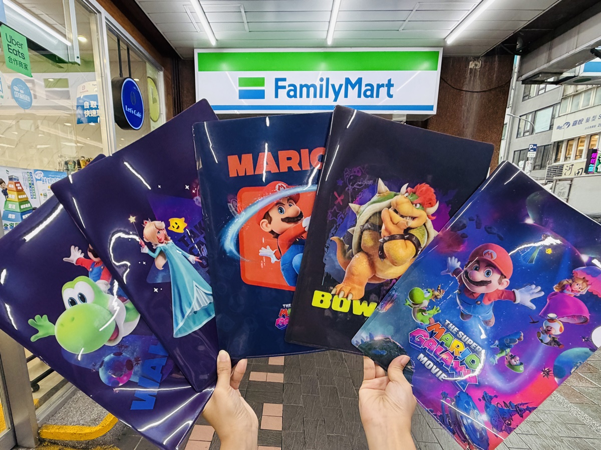 咖啡買30送30！４超商「清明兒童連假優惠」，7-11茶飲買10送10、全家霜淇淋５折