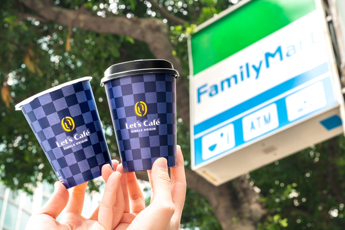 咖啡買30送30！４超商「清明兒童連假優惠」，7-11茶飲買10送10、全家霜淇淋５折