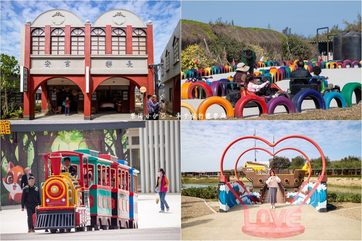 連假別再問去哪！2026全台11個新景點：巨大氦氣球、馬賽克城堡、小白狐抱抱