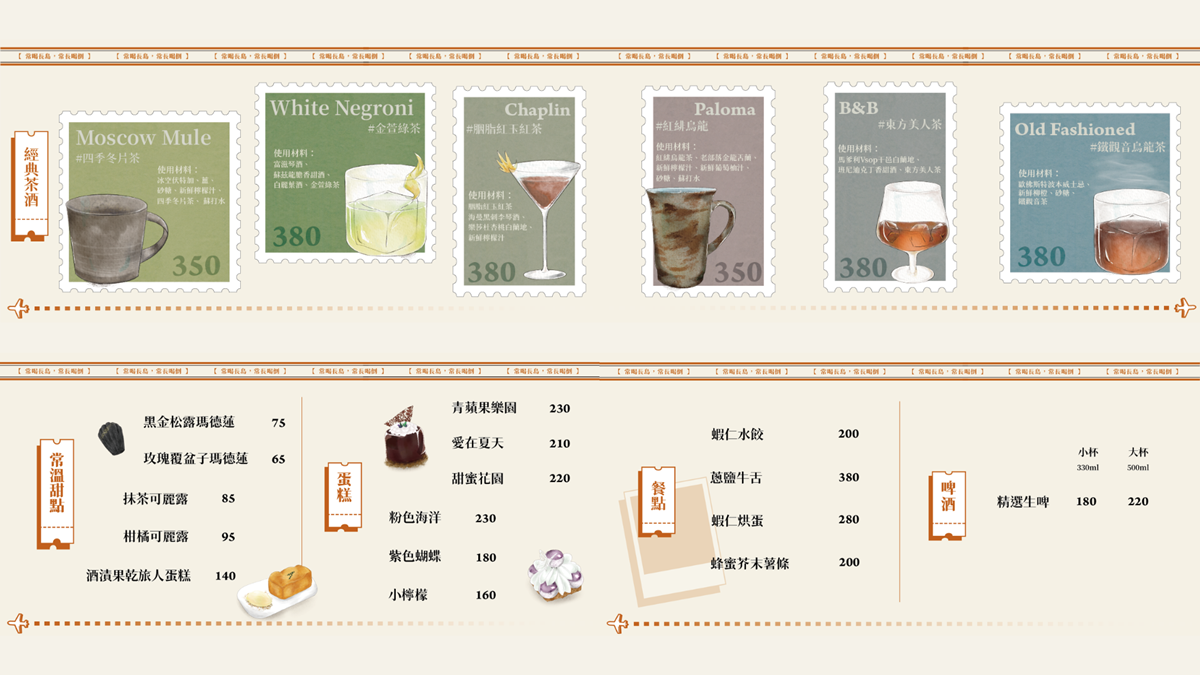 西門町「深夜遊樂場」85折！彈珠台、彈跳床變甜點，必吃爆漿泡芙、跳跳糖巴斯克