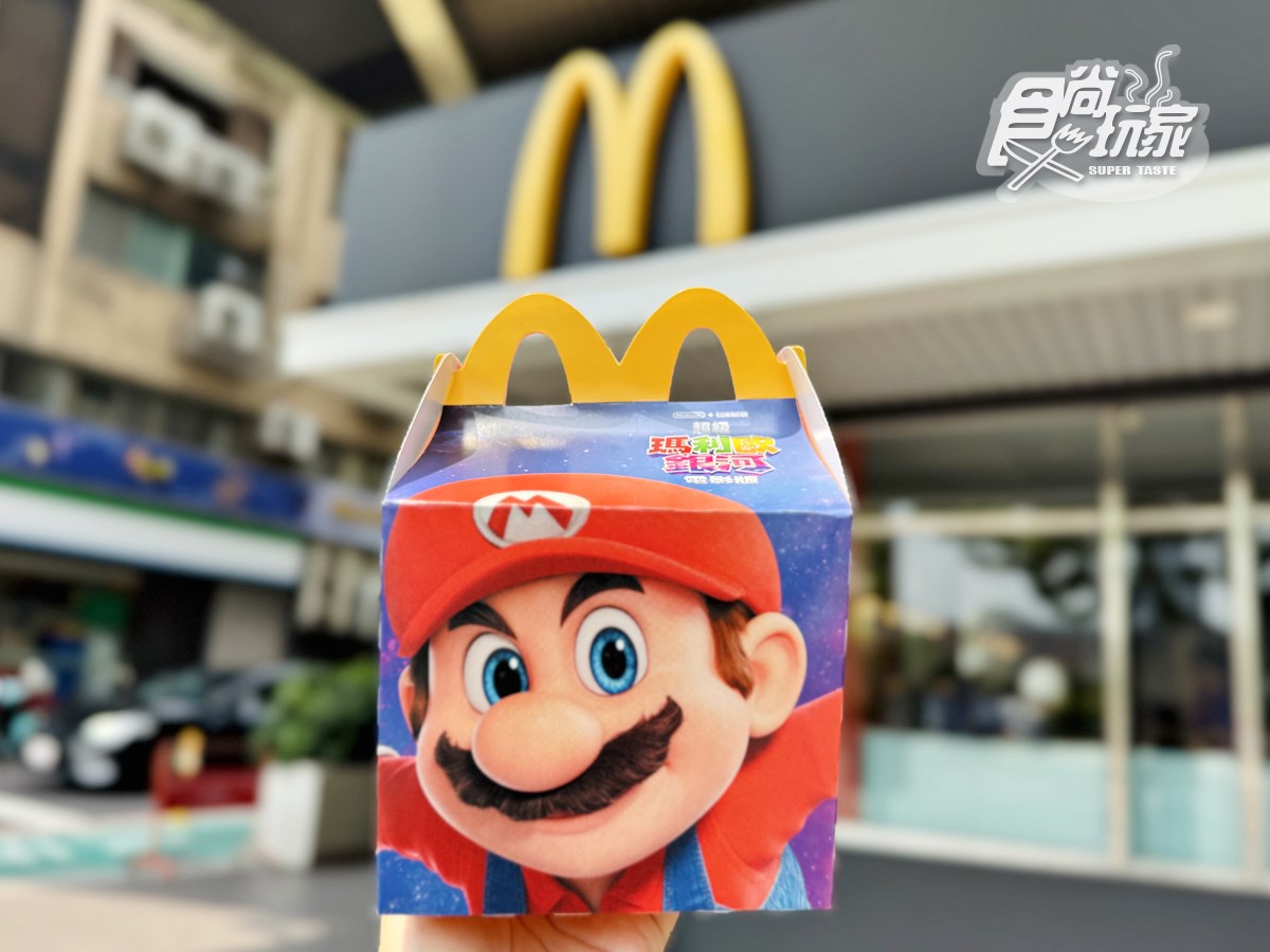 必勝客、頂呱呱買一送一！10大速食「清明兒童節優惠」，拿坡里炸雞買６送３