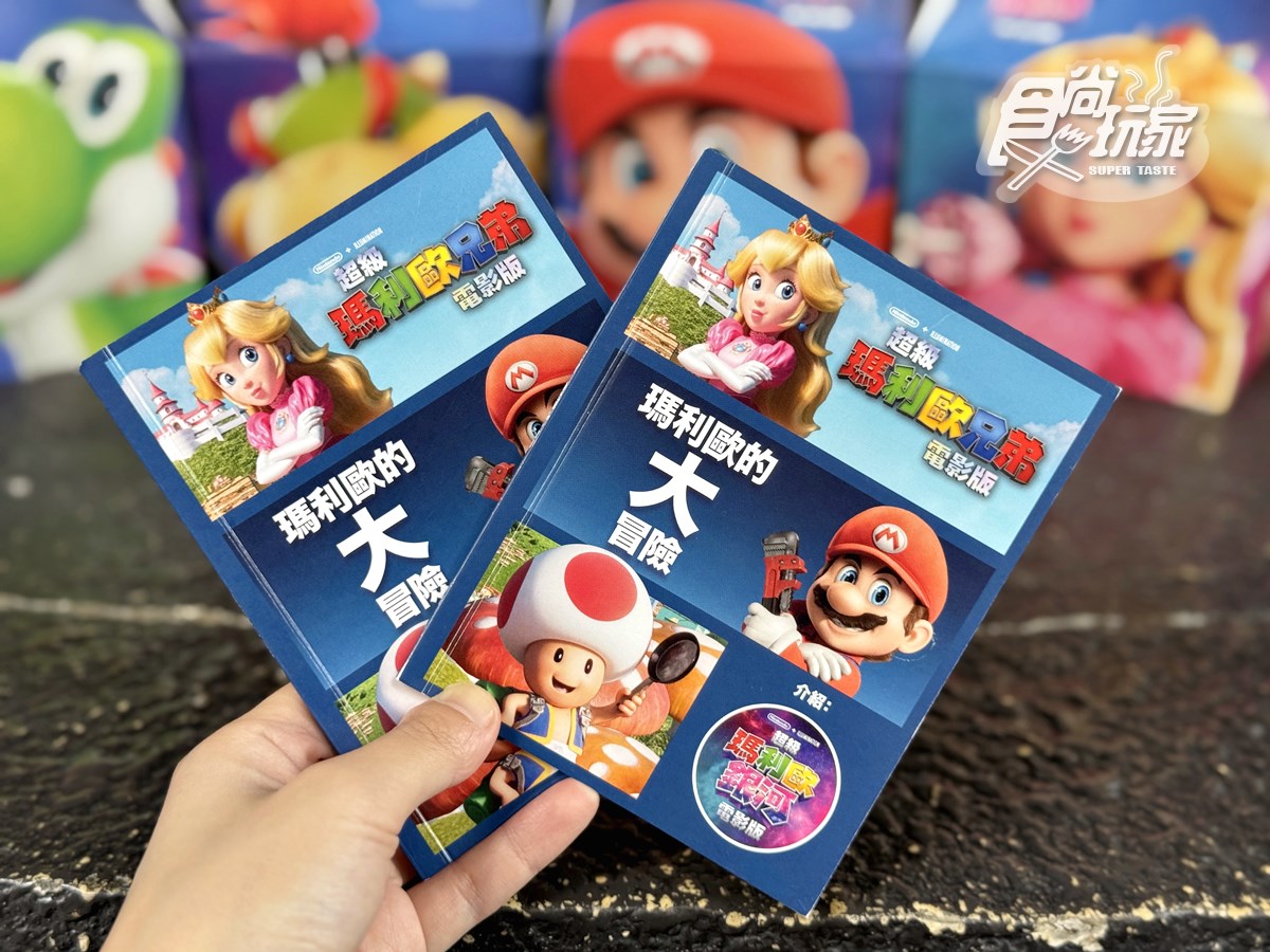 必勝客、頂呱呱買一送一！10大速食「清明兒童節優惠」，拿坡里炸雞買６送３