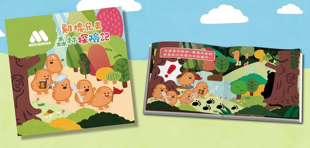 必勝客、頂呱呱買一送一！10大速食「清明兒童節優惠」，拿坡里炸雞買６送３