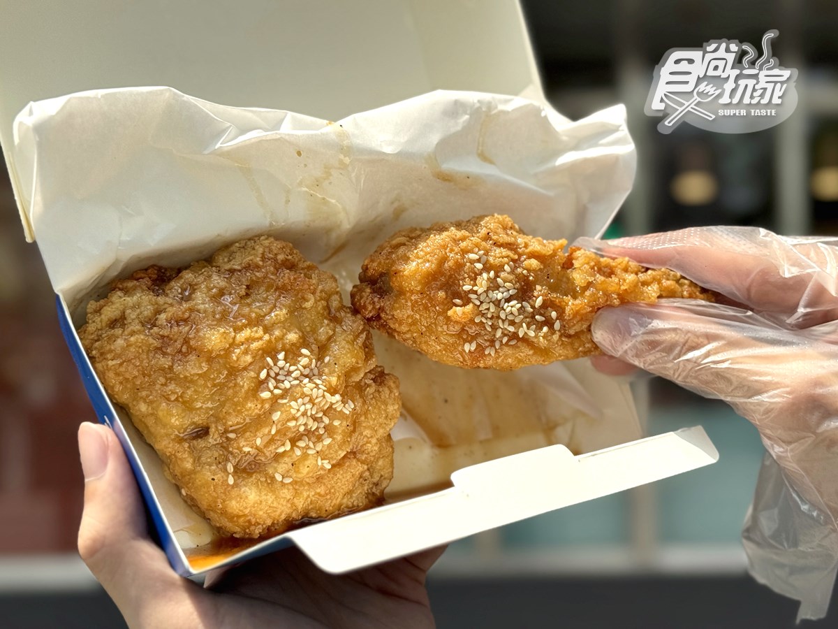 「麥當勞買一送一」來了!連7天免費送薯條、麥克雞塊,加碼搶超Q瑪利歐公仔 麥當勞《超級瑪利歐》超萌聯名!12款公仔+包裝搶看,免費送碧姬公主本