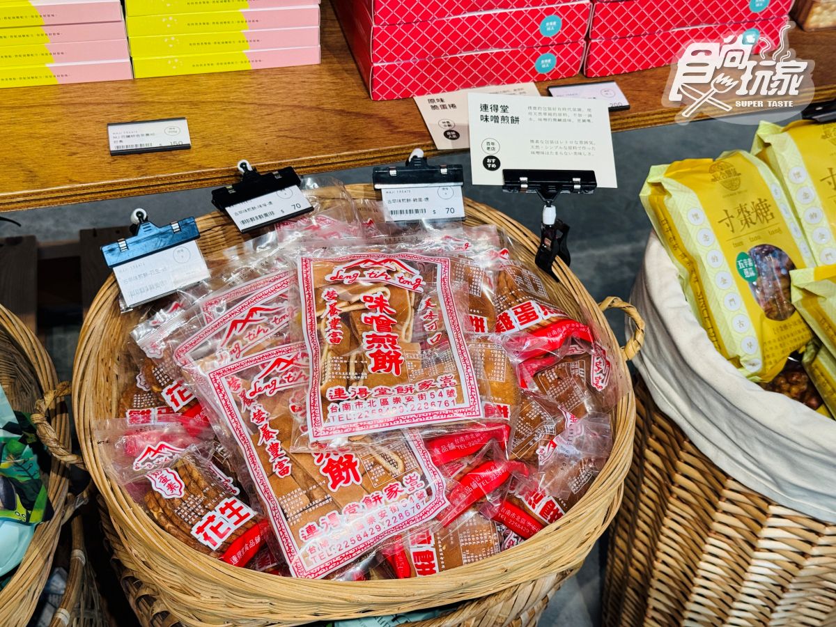 摩洛哥風「粉紅城堡」在台灣！理想PAARK水岸生活：療癒落羽松森林裡吃美食