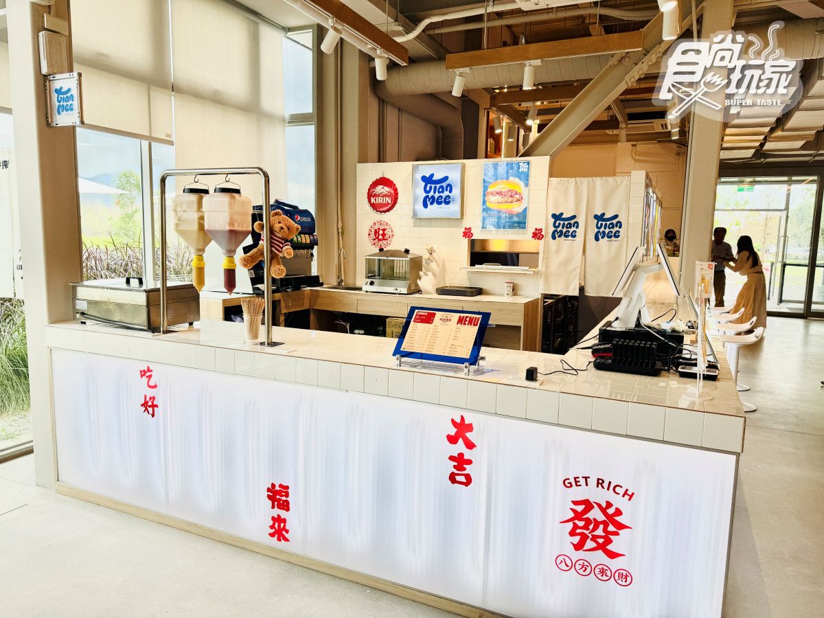 摩洛哥風「粉紅城堡」在台灣！理想PAARK水岸生活：療癒落羽松森林裡吃美食