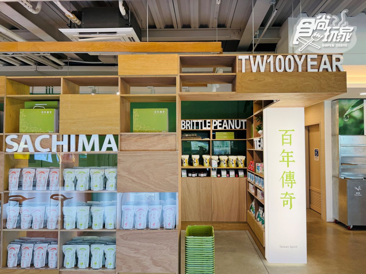 摩洛哥風「粉紅城堡」在台灣！理想PAARK水岸生活：療癒落羽松森林裡吃美食