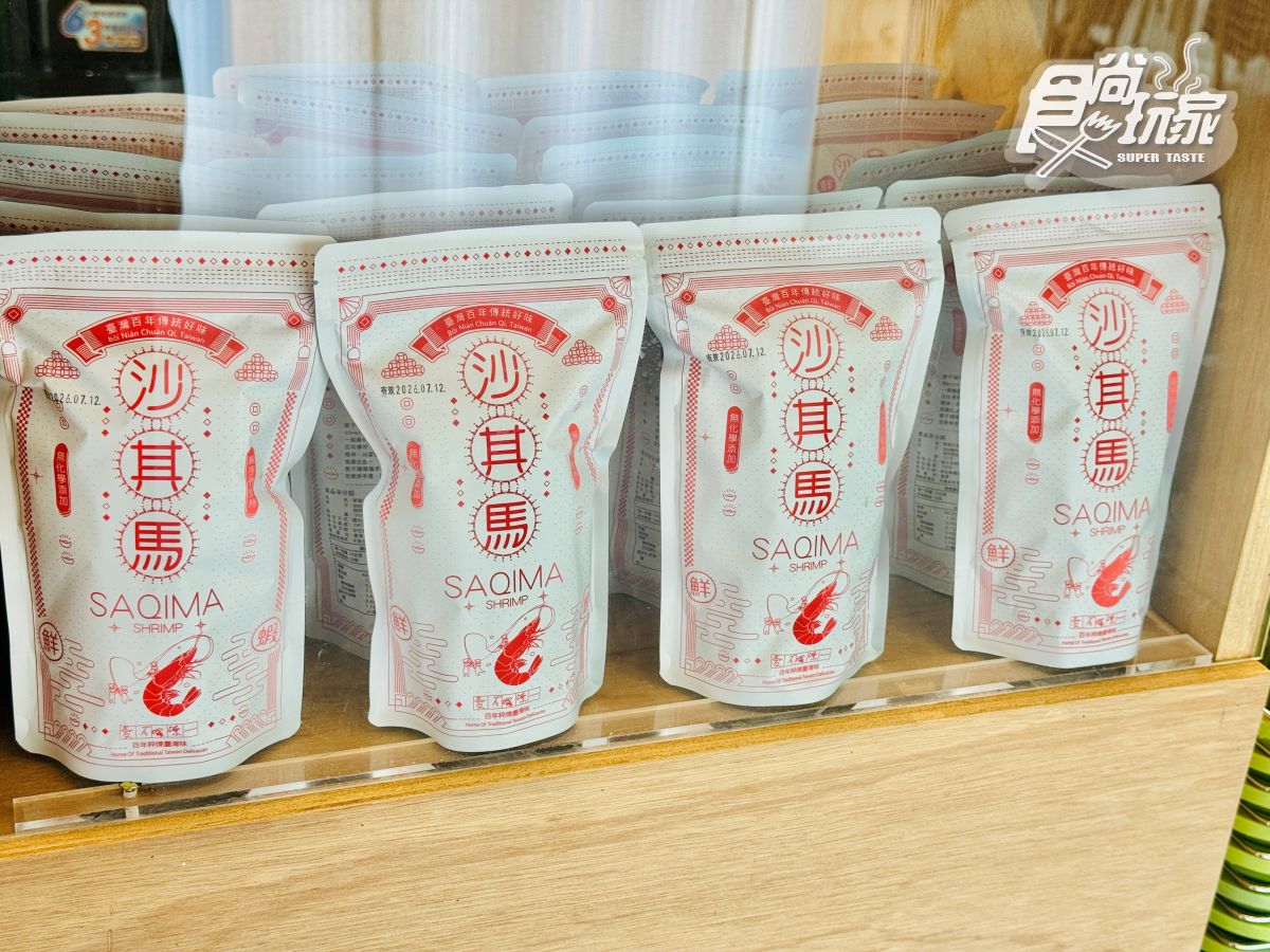 摩洛哥風「粉紅城堡」在台灣！理想PAARK水岸生活：療癒落羽松森林裡吃美食