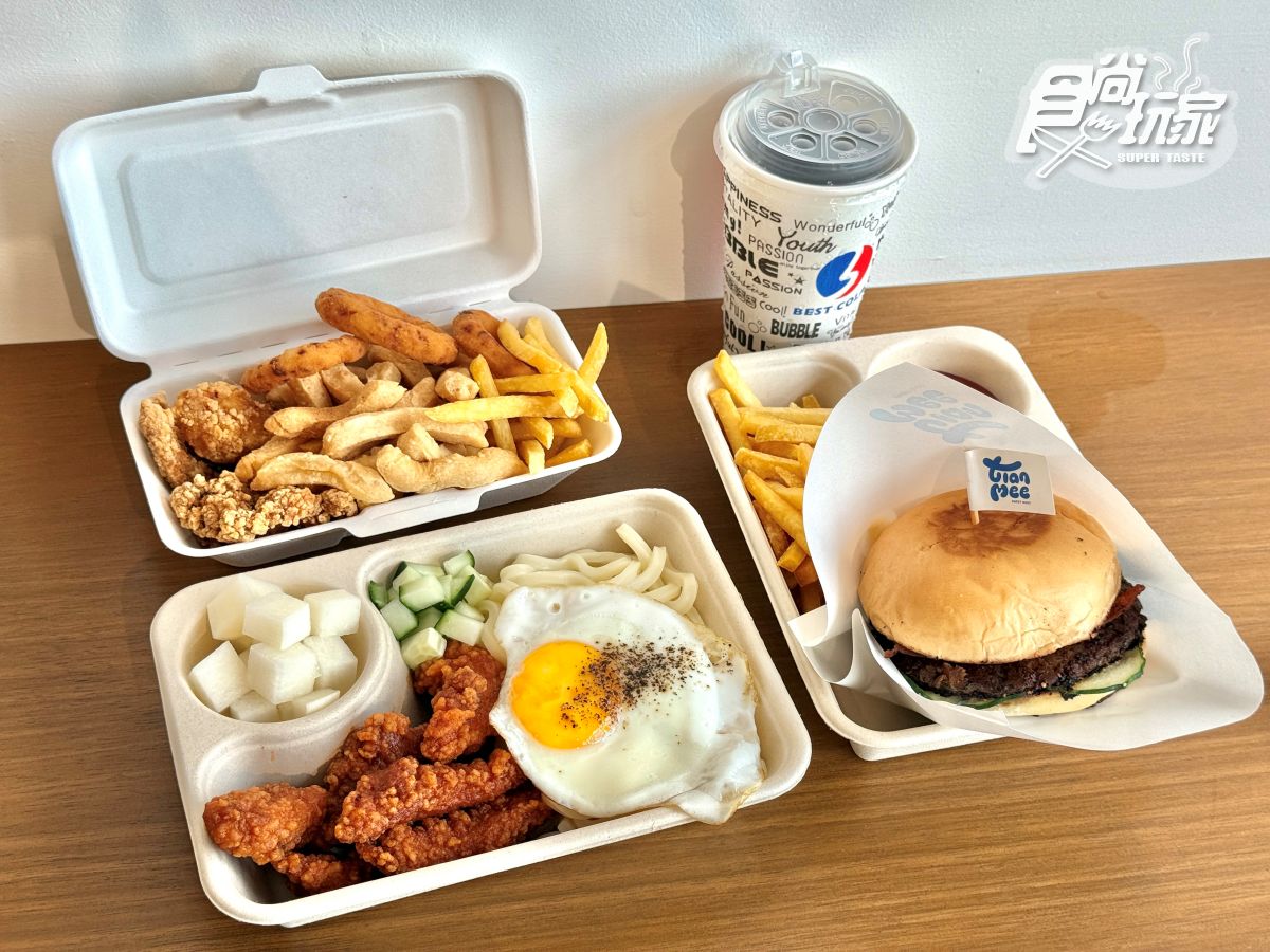 摩洛哥風「粉紅城堡」在台灣！理想PAARK水岸生活：療癒落羽松森林裡吃美食