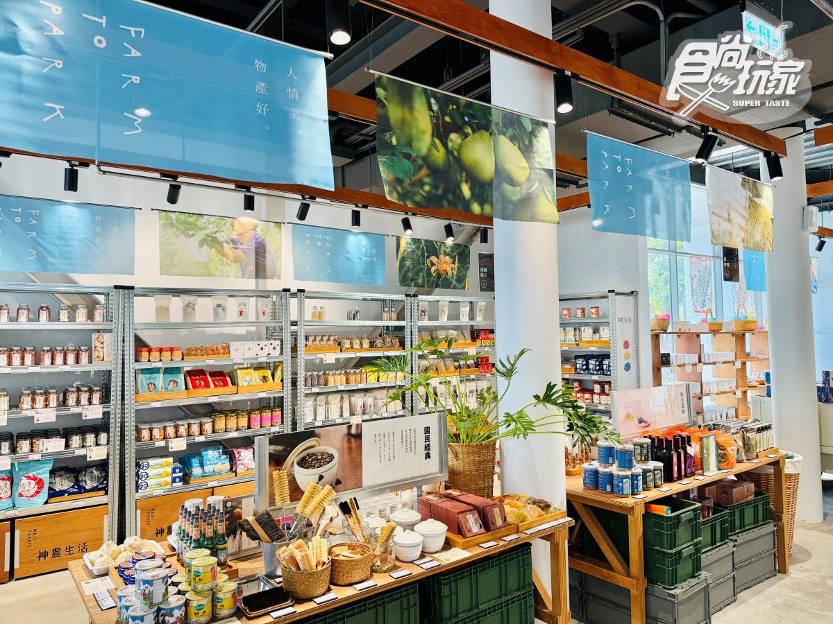 摩洛哥風「粉紅城堡」在台灣！理想PAARK水岸生活：療癒落羽松森林裡吃美食