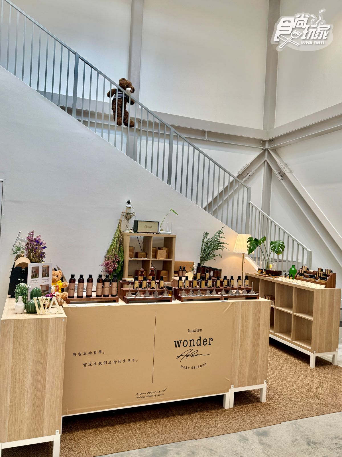 摩洛哥風「粉紅城堡」在台灣！理想PAARK水岸生活：療癒落羽松森林裡吃美食